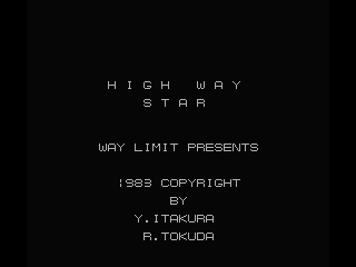 High Way Star box art for MSX